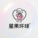xingguohuanqiu