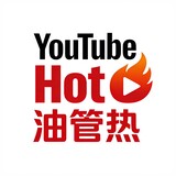 _______hotyouguanre
