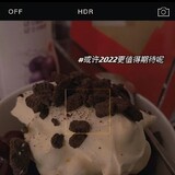 xiaojuankali