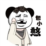 baoxiaohan