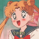 xiaoduanmuou