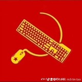 chính thiên phạm