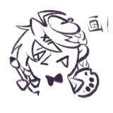 sanshuiadoushishui