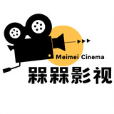 meimeifangyingting