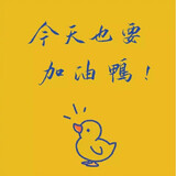 juzicaidoujiang