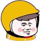 elingqishi
