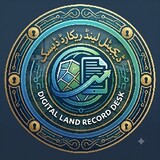 DLRD_SCO