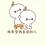 90houxiaomingtongxue