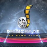 Dhinchaak