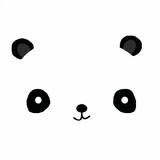 xiaoairen
