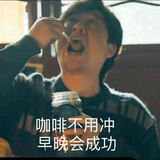 burutuierjiewangwang
