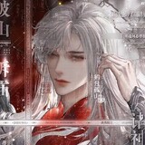 xuanxuqionghuan