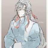 Mei Nianqing