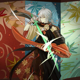 Kazuha wanter
