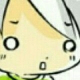 ______ye