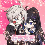 linyulianai