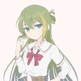 akemai