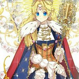 AGISAMELIA