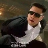 yushengjiliao