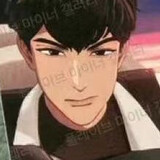 kimyilein