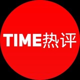 timereping