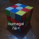 BeginnerCuber