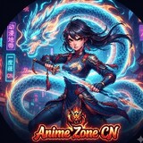 Anime Zone CN