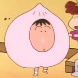 yeyuanyijiaderichang