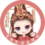 nankuyueli