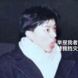 xueqingjin