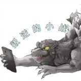pannidexiaozhan