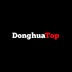 Donghua-Top