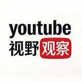 _______shiyeguancha