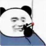 rencaibanyungong001