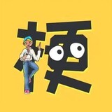 gengxiaohaov