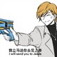 creator avatar