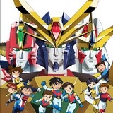 Aningsihheroeseries
