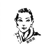 jiangwenjian