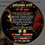 Hareesh Kashyap