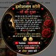 creator avatar
