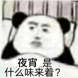 jiangwenww_