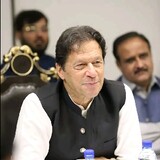 Abdul Rahman Ab_2032