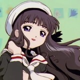 Jiaohuaishangdehongsheng