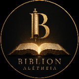 BiblionAlitheia