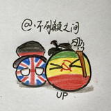 buliedianzhijian