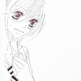yizhikil