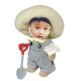 reallybuchixiangcai