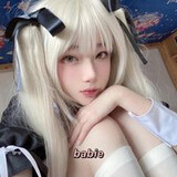 iHiro