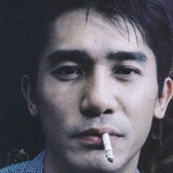 Jiaozidamowang