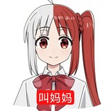 quzhuyiqieerciyuan